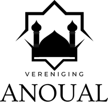 Moskee Anoual Zutphen