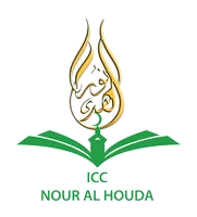 ICC Nour Al Houda Arnhem
